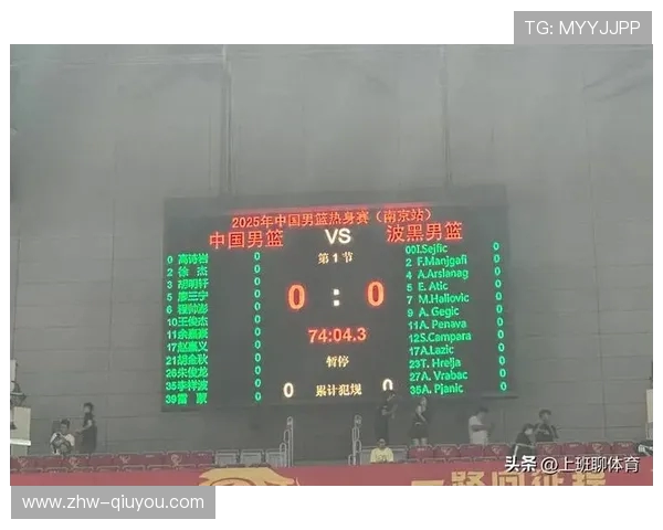 中国对阵波黑热身赛大名单公布 赵睿王俊杰领衔 高诗岩替代徐杰担任中心 中国对阵波黑热身赛大名单公布 赵睿王俊杰领衔 高诗岩替代徐杰担任中心